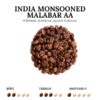 Индийский муссонный кофе Малабар качества AA